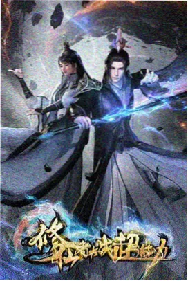 天堂在线视频网动漫综艺